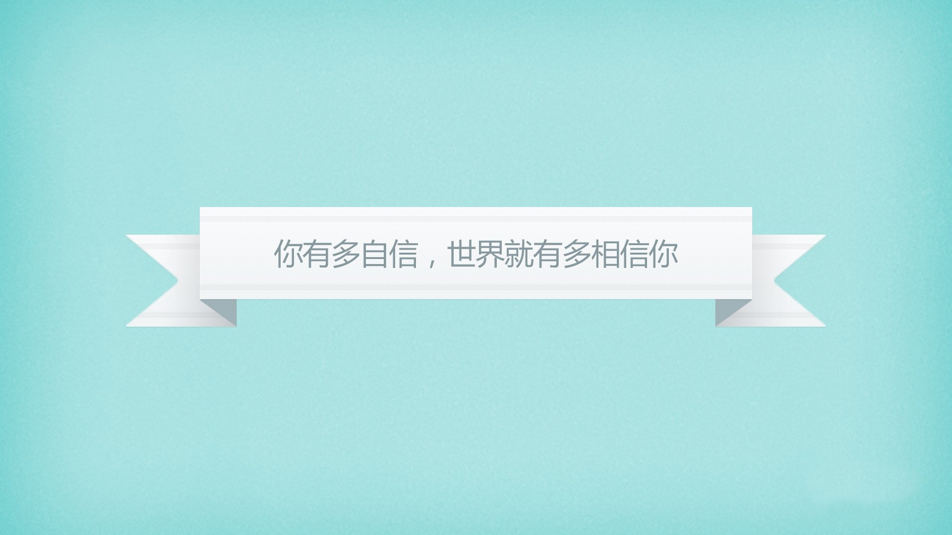 德国男子排球队在小组赛中表现出色，晋级八强，德国排球运动员