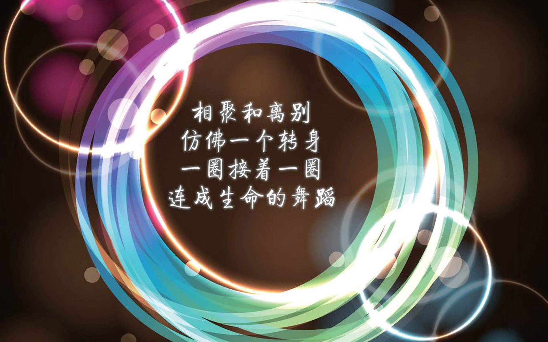 法甲胜利，教练总结赛后亮点，法甲收官