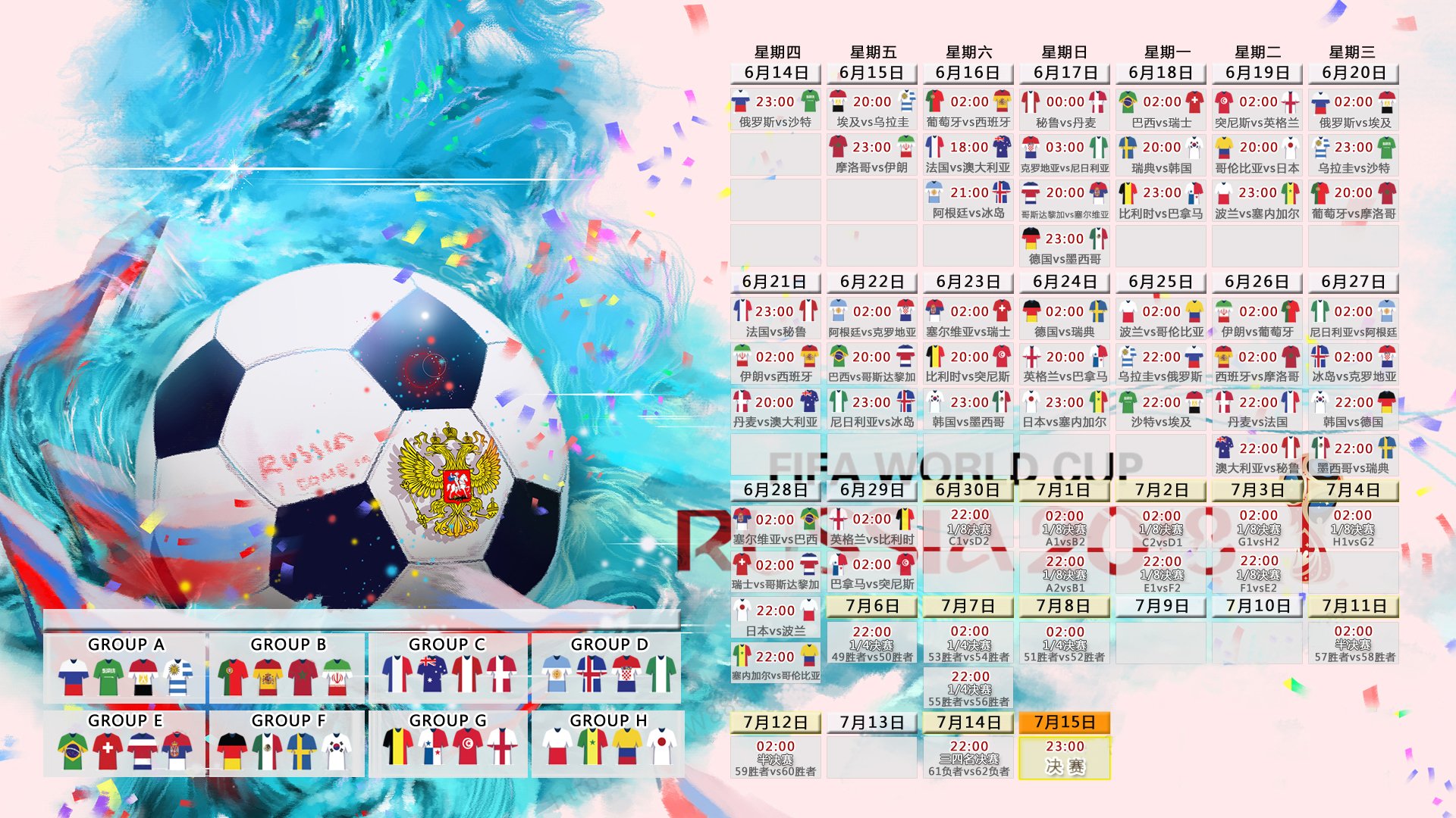 深圳举办中小学生国际象棋赛，1028名小棋手燃情对弈，2021深圳国际象棋
