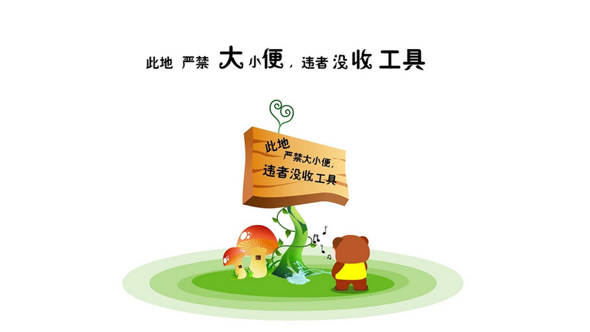 统计数据大公开：最全的比赛分析报告，比赛分析报告怎么写