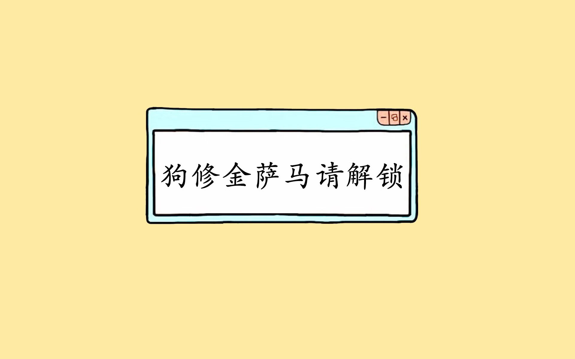 青训激励方案不断完善，提升青少年参与足球运动的积极性，青少年足球青训大纲