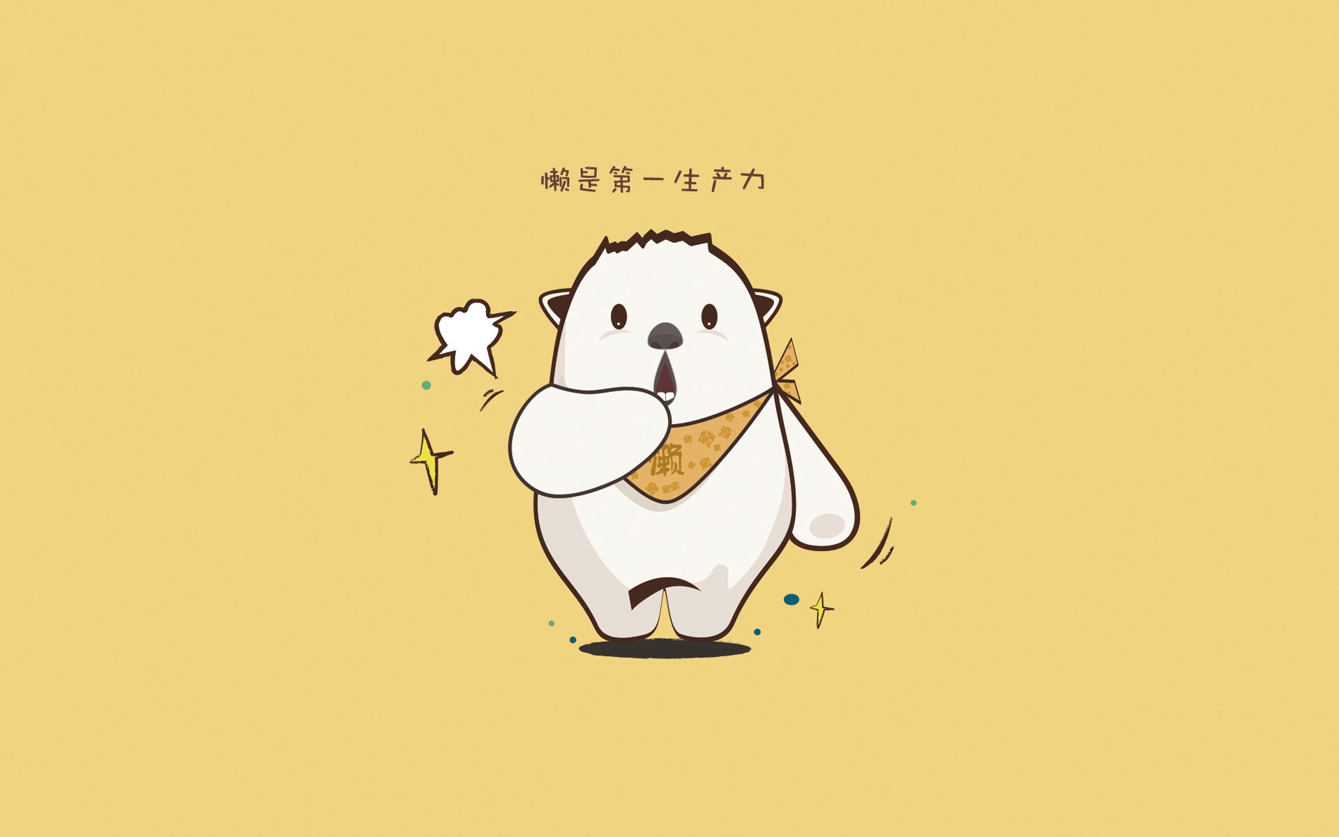 凯撒酋长主场迎战卫冕冠军，挑战强敌，凯撒酋长球衣