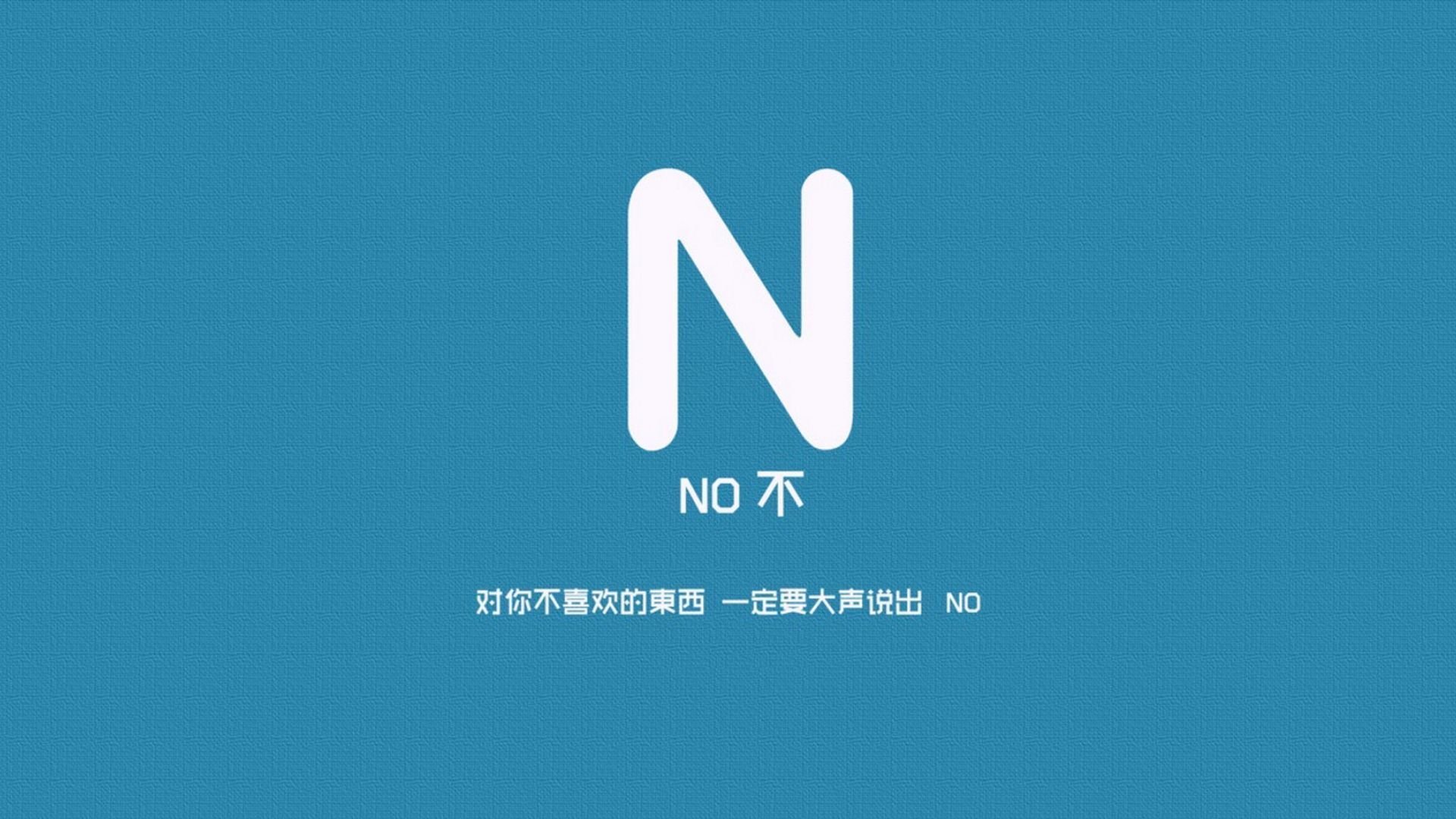 土耳其队在国际赛场上崭露头角，一路高歌，土耳其队员