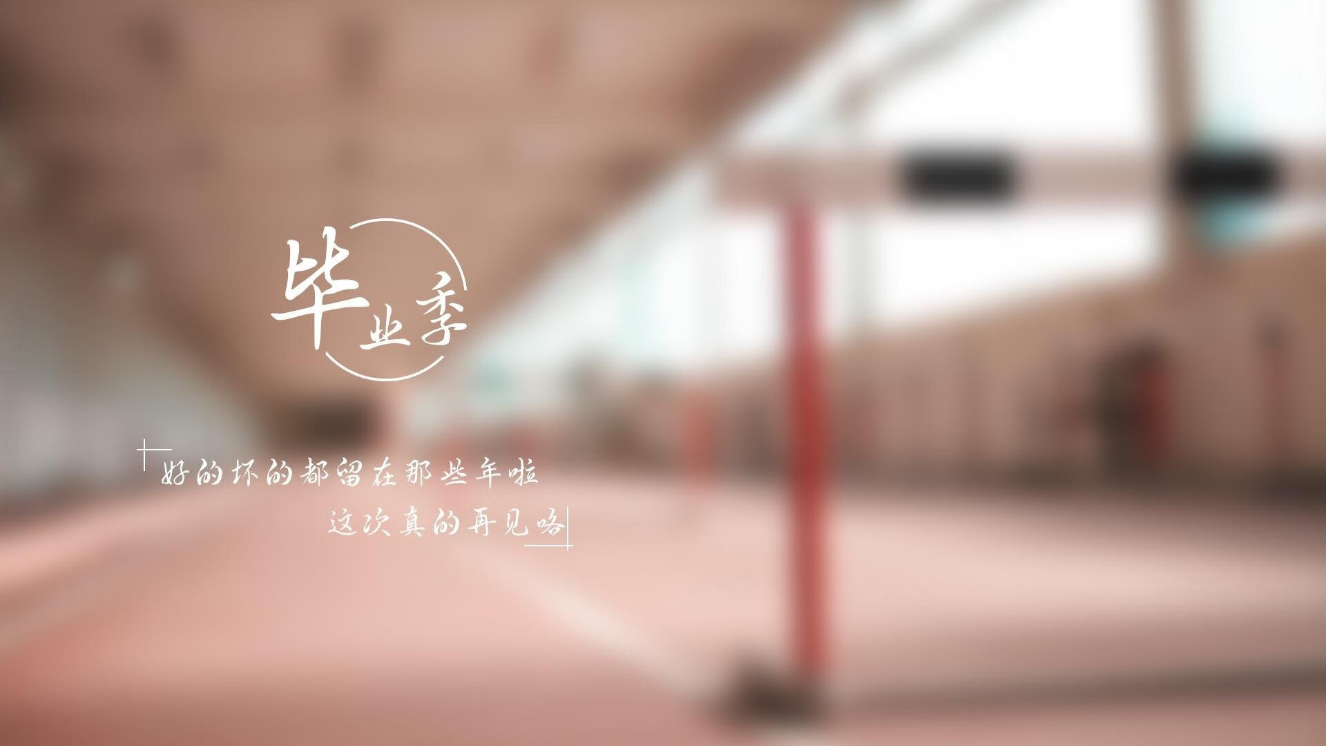 摩纳哥后防稳定性不佳，主帅或将调整战术，摩纳哥著名后卫