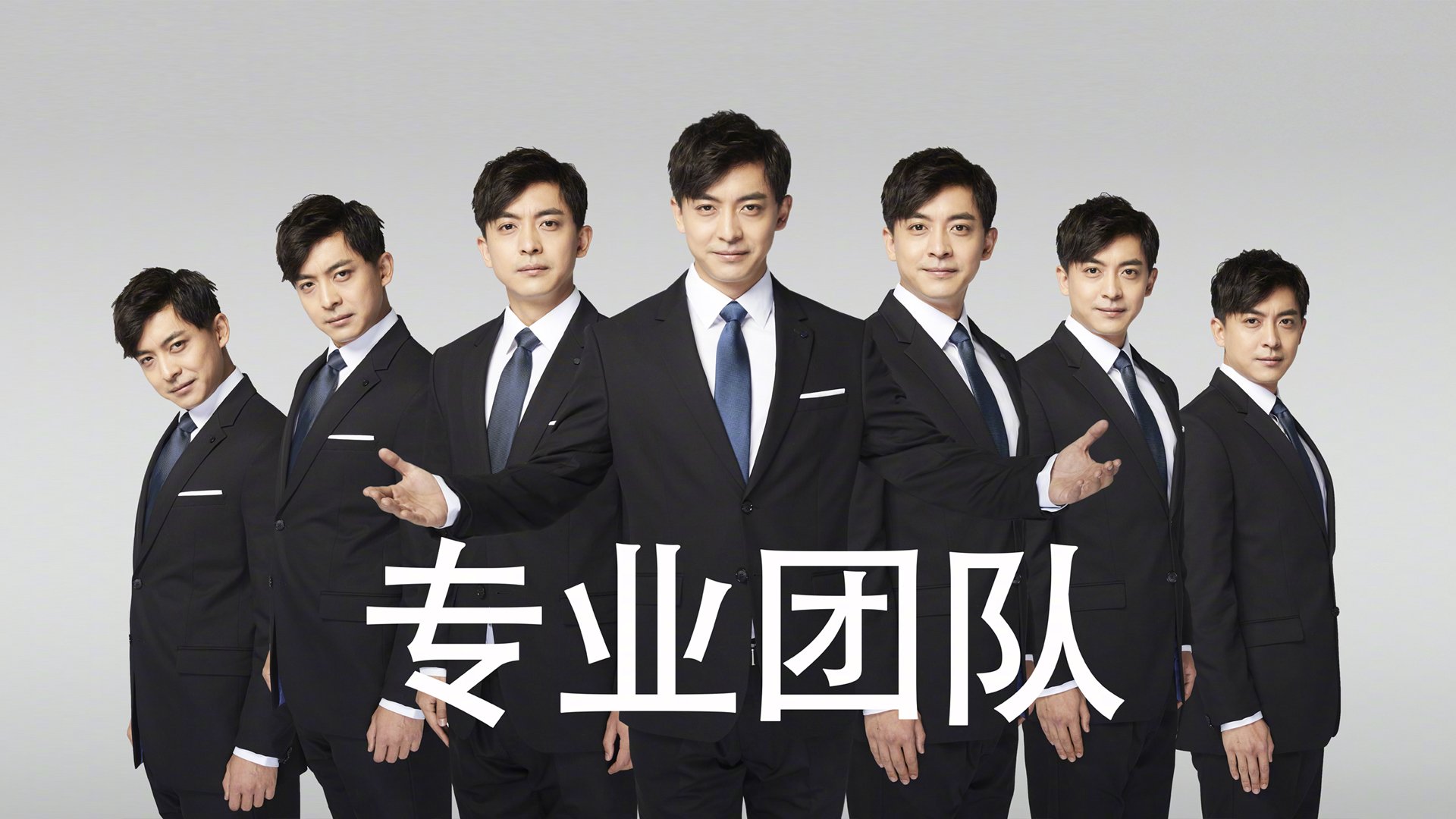 独行侠队球员体能储备充沛，独行侠球队阵容