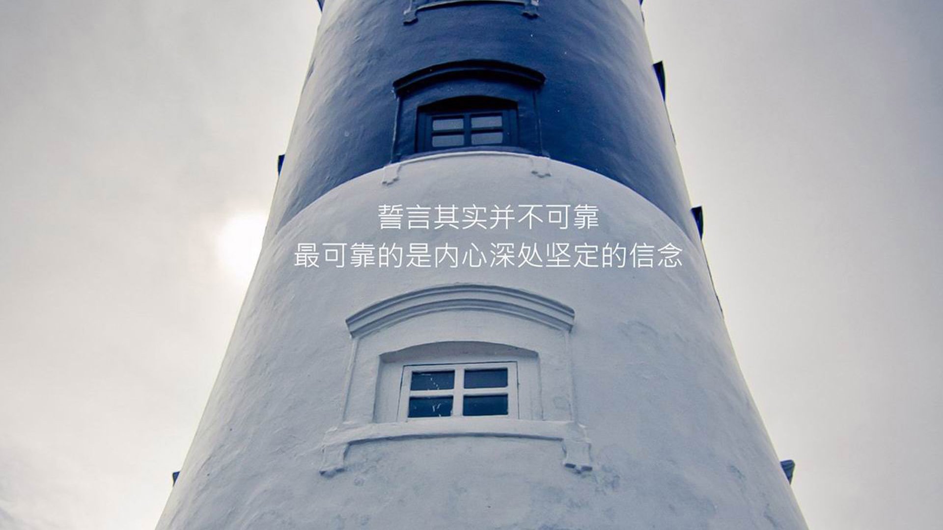 狼队逼平南安普顿，演绎惊心动魄之战，狼队和南安普顿比分预测