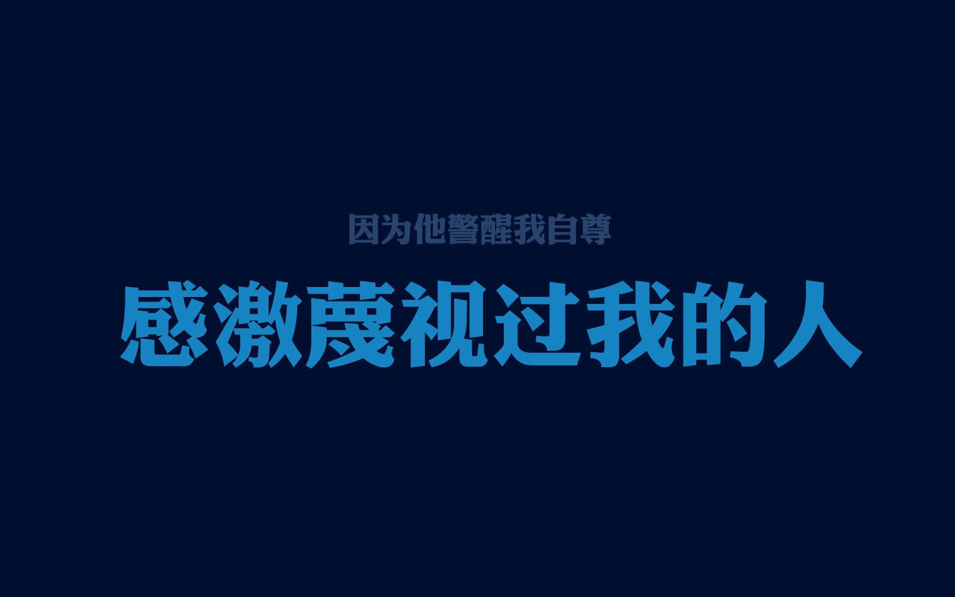 精湛足球比赛中球员射门精准无误，在足球比赛中射门的基本要求