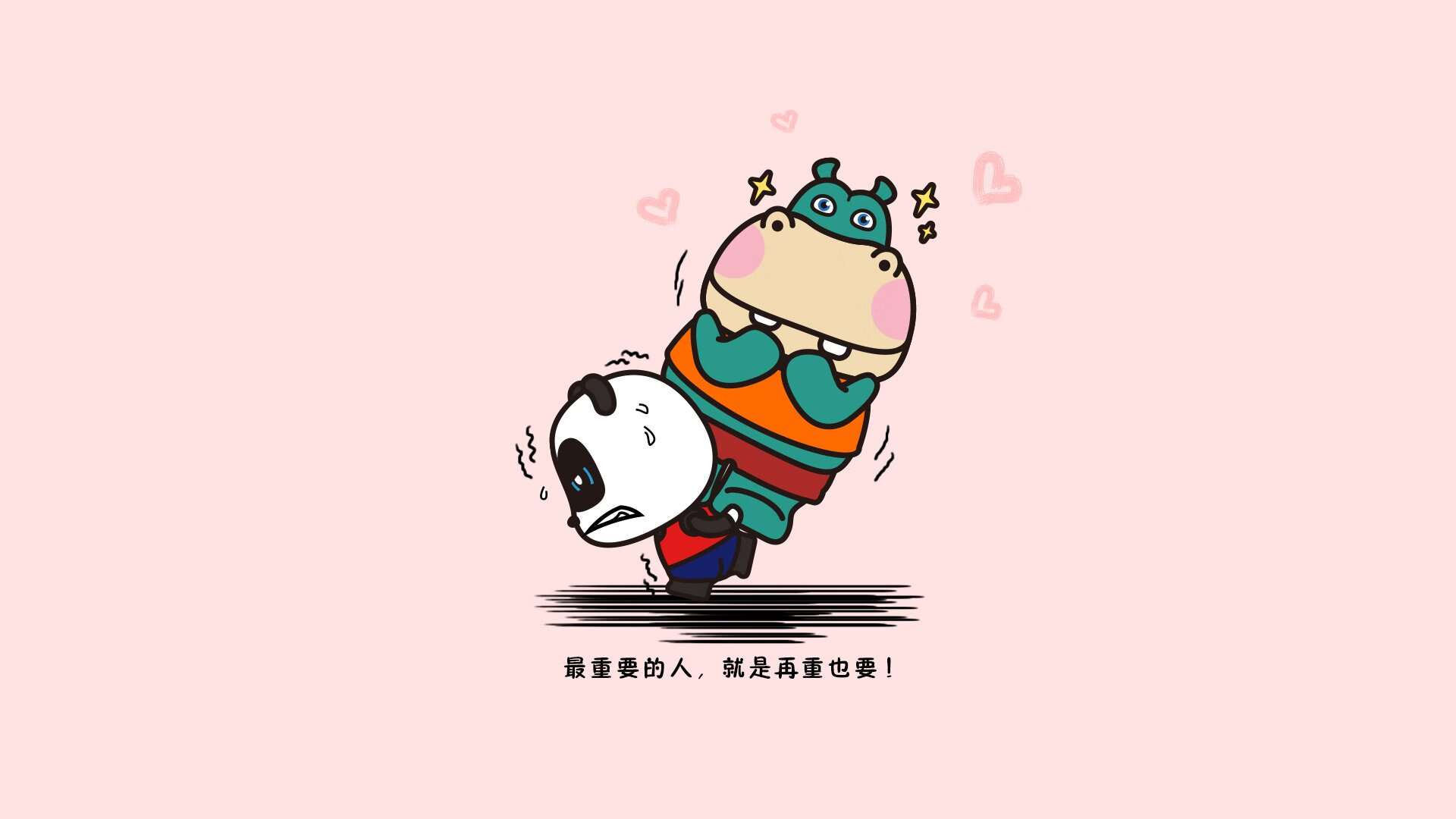 羽毛球女双赛场，中国组合三连胜小组第一出线，羽毛球女双赛况