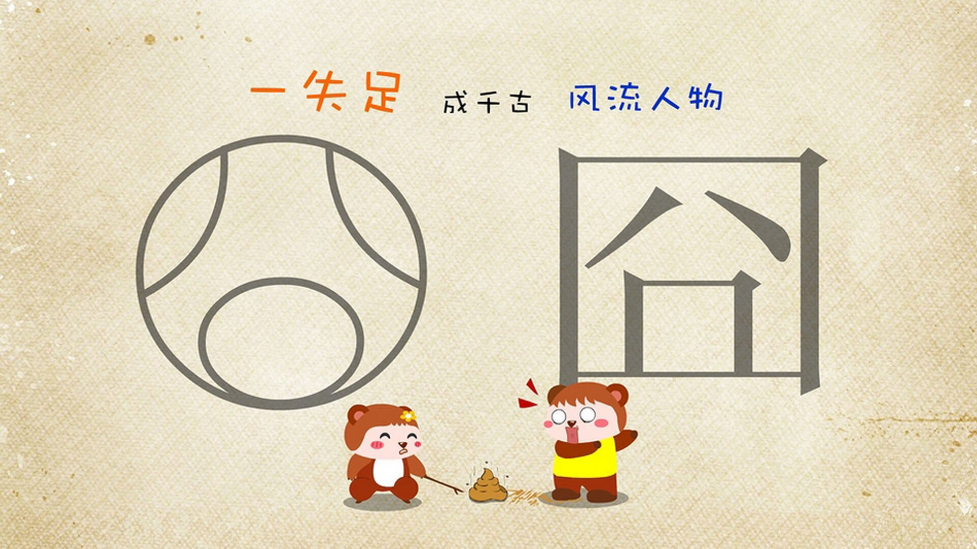 体育特长生招生政策实施效果研究，体育特长生招生政策实施效果研究报告