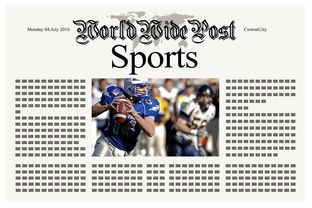 Jiuyou-媒体报道：足球新闻报道的真实性与深度探究，足球的新闻报道怎么写