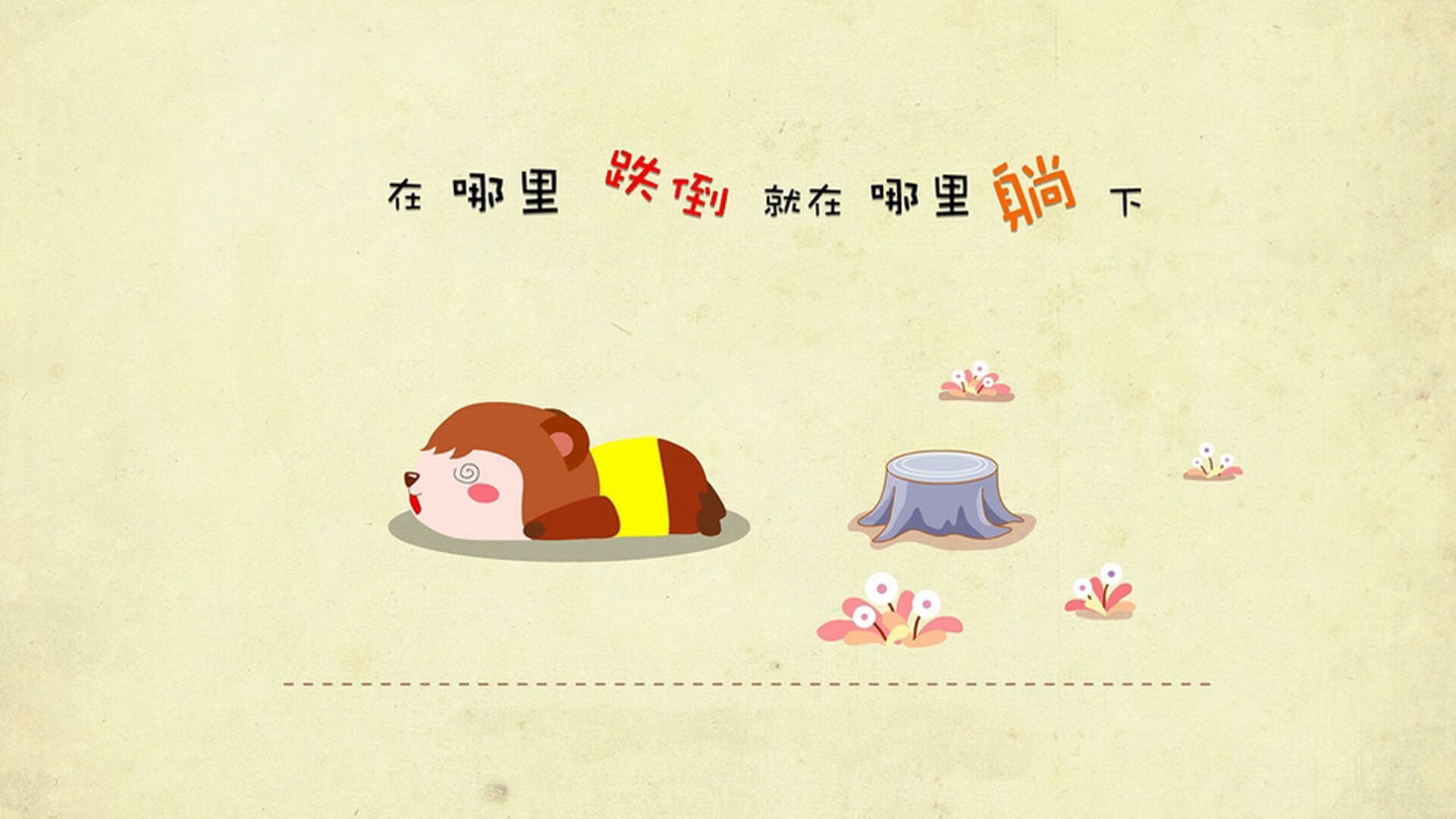 复杂战术揭秘：分析五大联赛中的“套路”