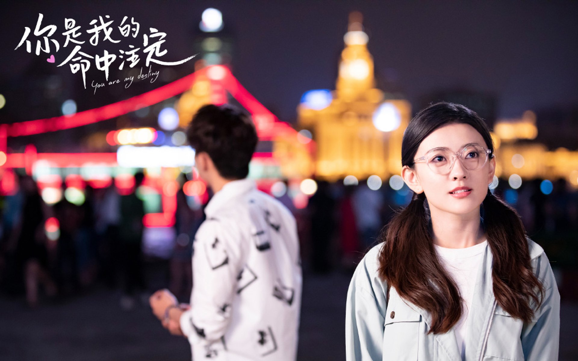 全国大学生健身操舞锦标赛展现青春风采，全国大学生健美操