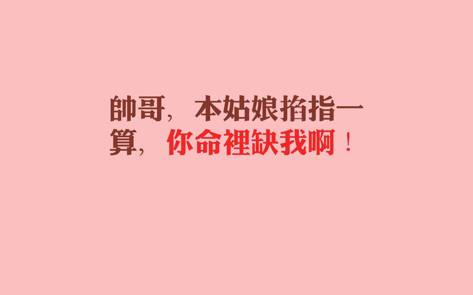 国家队备战周期不合理影响训练效果，国家队备战训练标语