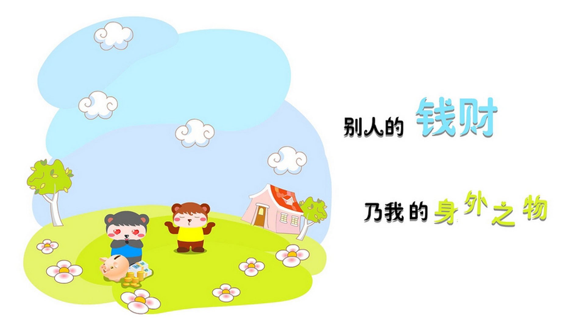 女子混合泳美队再破全国纪录，2012女子混合泳